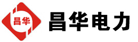 馆陶发电机出租,馆陶租赁发电机,馆陶发电车出租,馆陶发电机租赁公司-发电机出租租赁公司