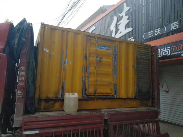 馆陶发电机组的结构分析及功能原理