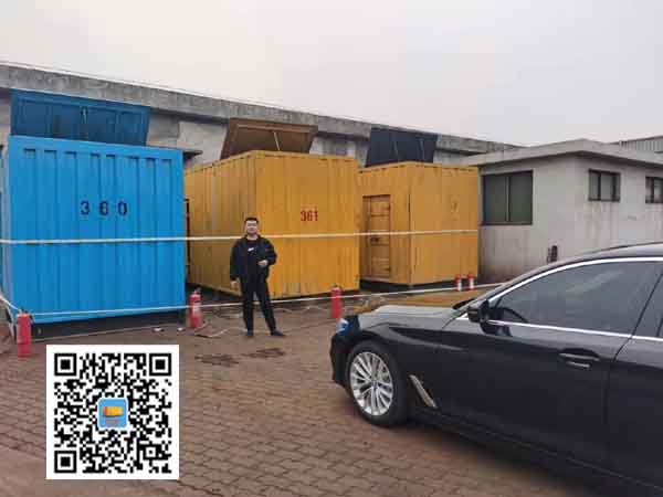 馆陶柴油发电机组的维护保养方案